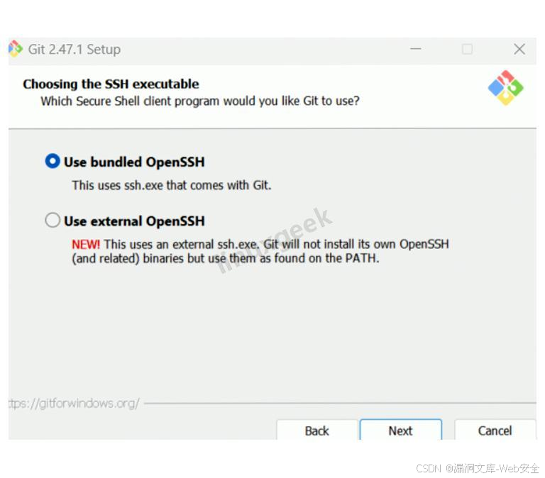 使用 Git 自带的 OpenSSH