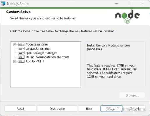 保留 Node.js runtime、npm 和 Add to PATH 等默认组件