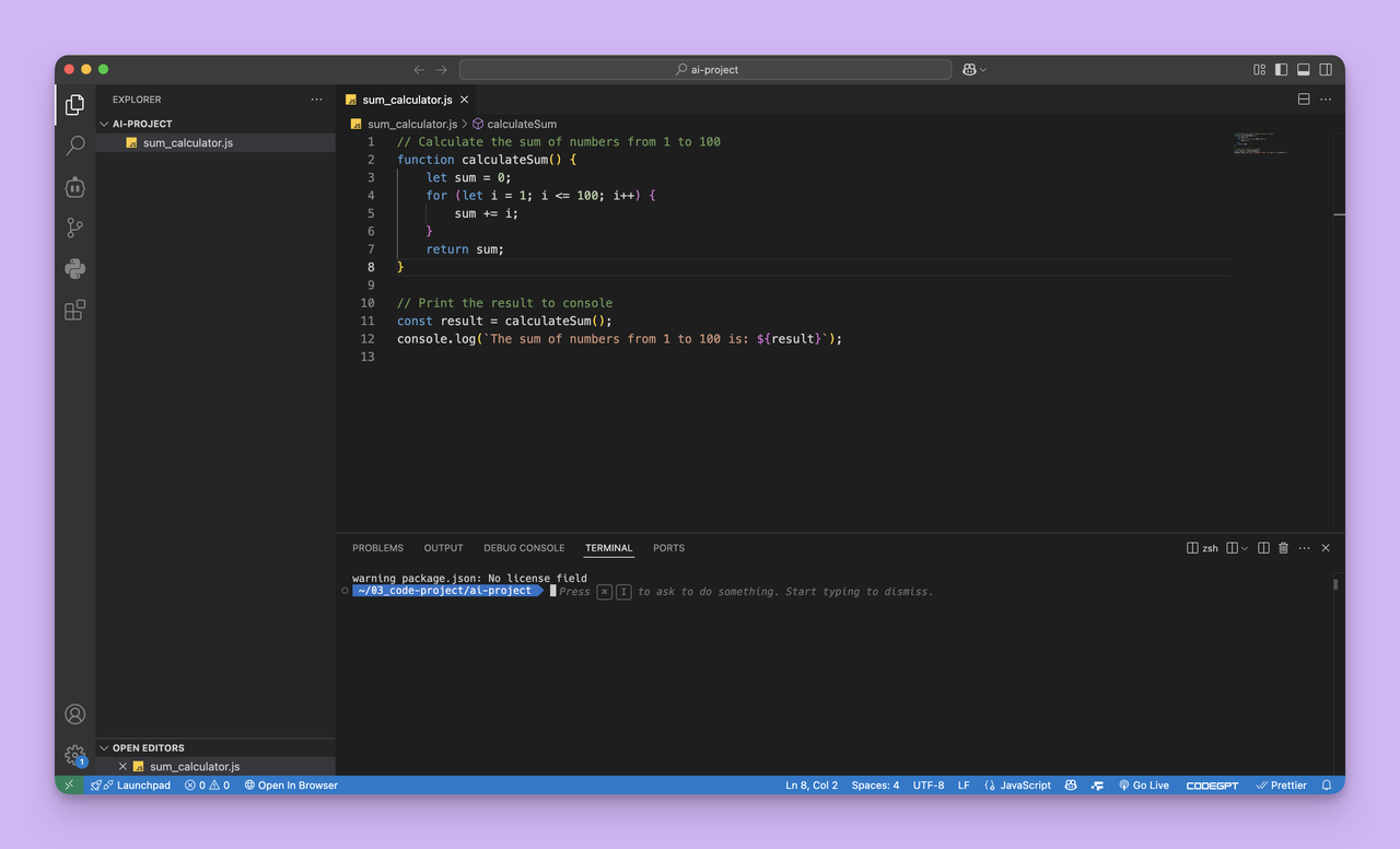 Visual Studio Code 编辑器界面